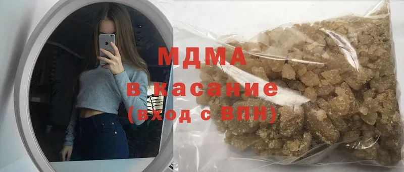 MDMA VHQ  omg сайт  Козельск 